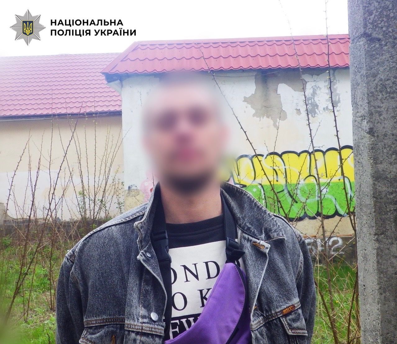 У Києві п’яний чоловік погрожував перехожим пістолетом - його затримала поліція