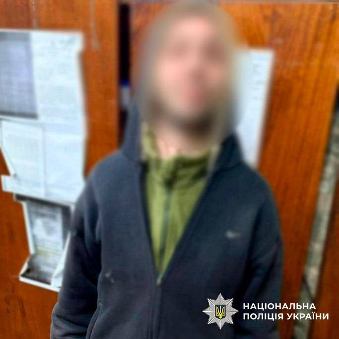 У Києві військовий у СЗЧ з іграшковою зброєю лякав відвідувачів супермаркету