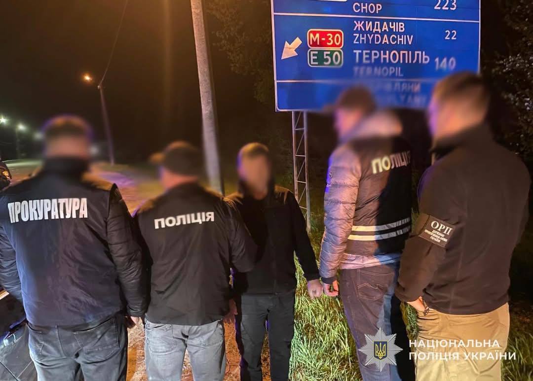 На Львівщині викрили схему незаконного переправлення за кордон за €8 тисяч
