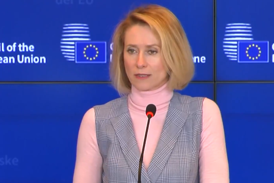 ЄС готує обговорення можливих переговорів із Росією та умов для Москви