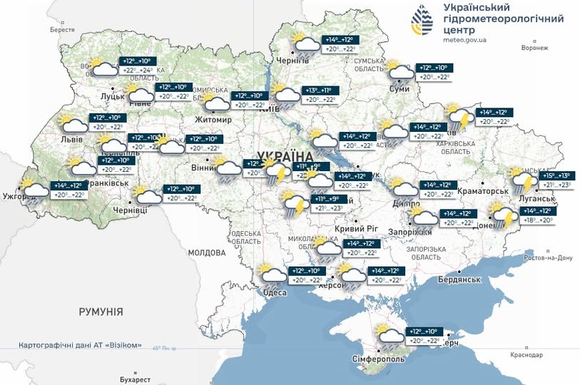 В Україну повертаються дощі: прогноз погоди на 17 травня