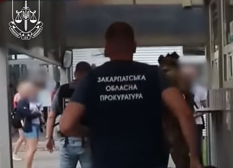 На Закарпатті судили ексвихователя інтернату: він хотів на продажі дитини заробити 25 тисяч доларів