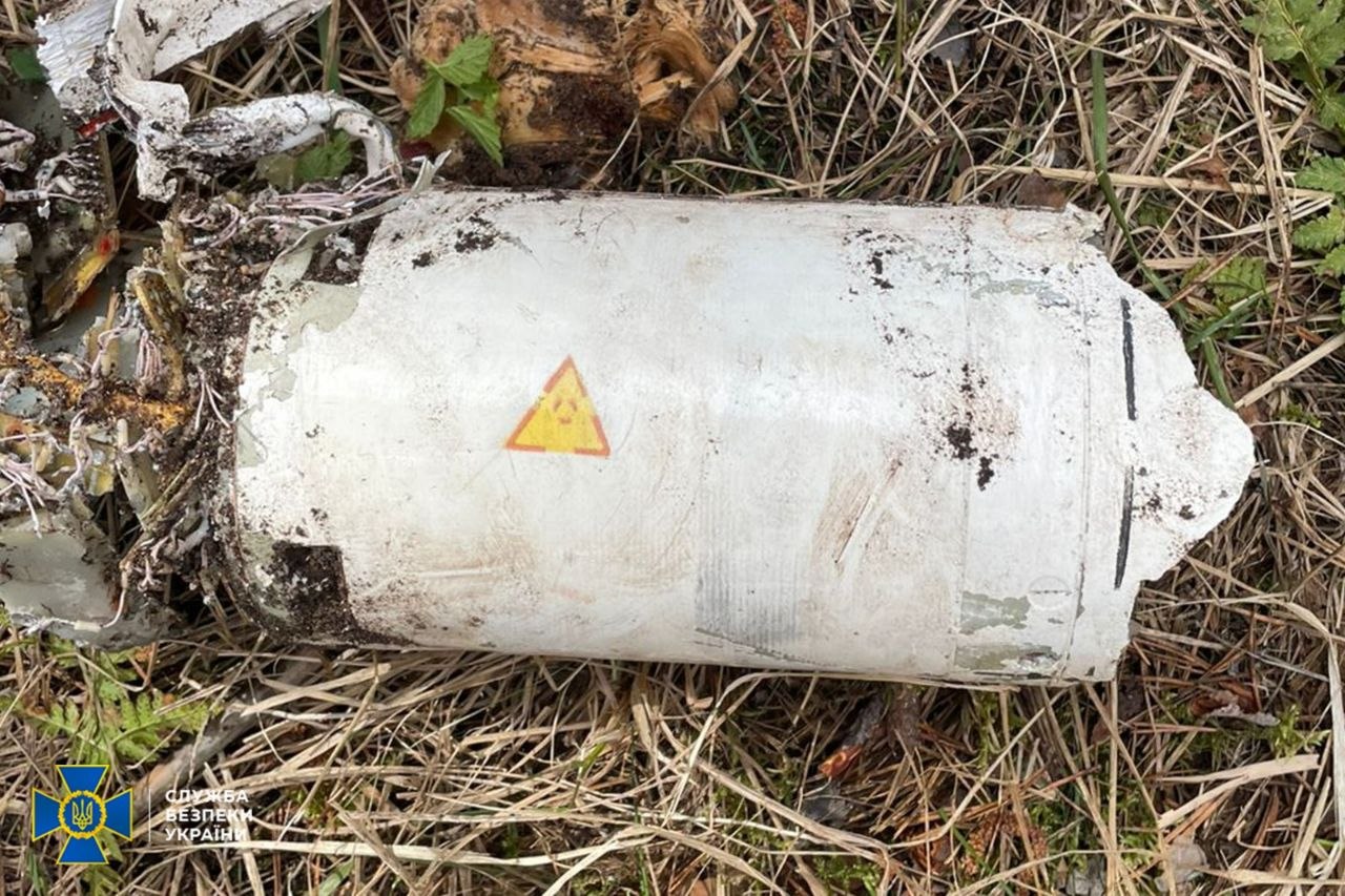 СБУ повідомила про підвищений радіаційний фон на уламках російського дрона