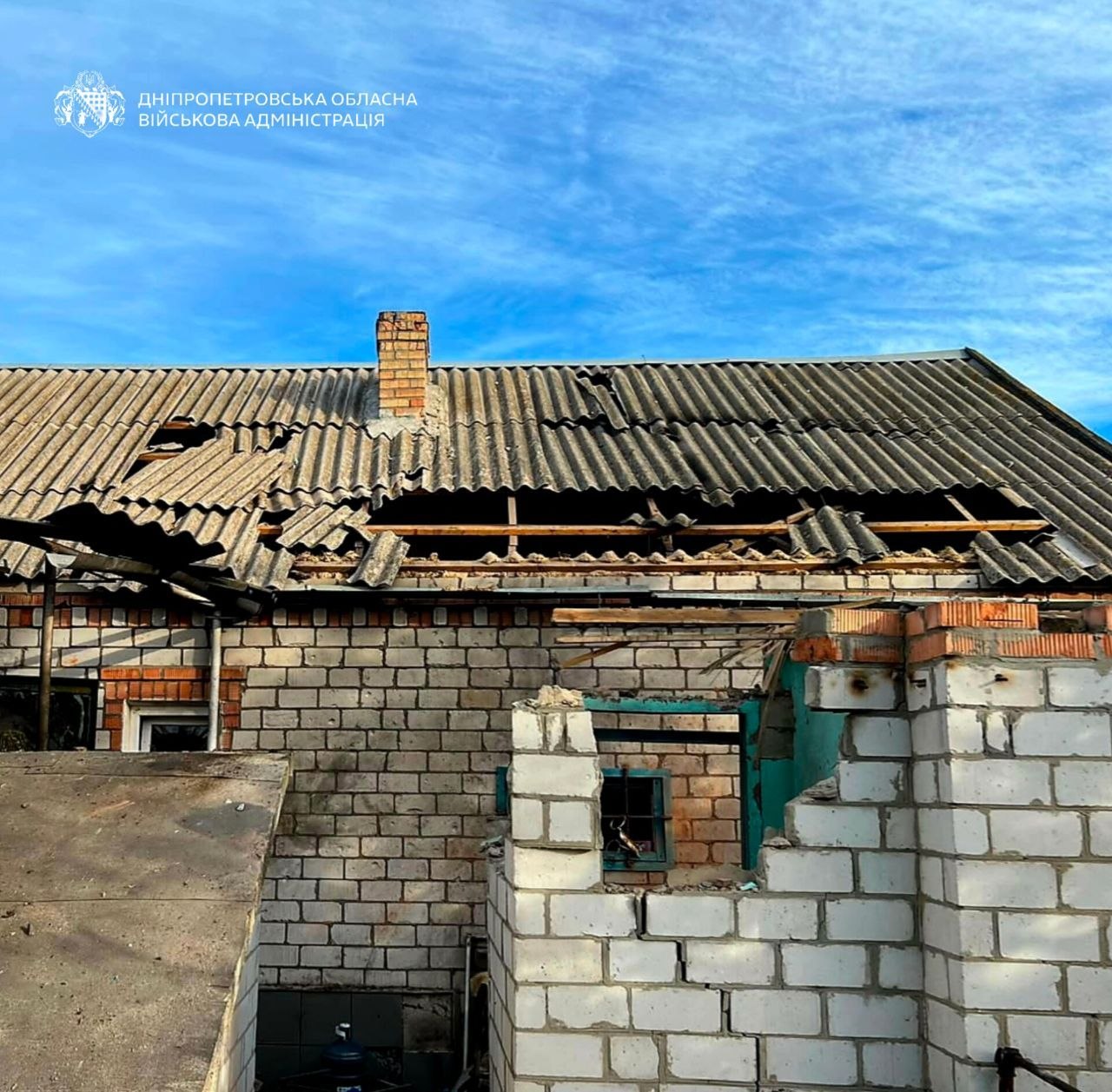 Росія атакувала Дніпропетровщину десятки разів за ніч