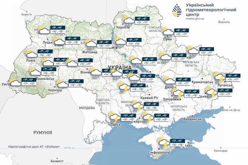 Прогноз погоди в Україні на 29 травня