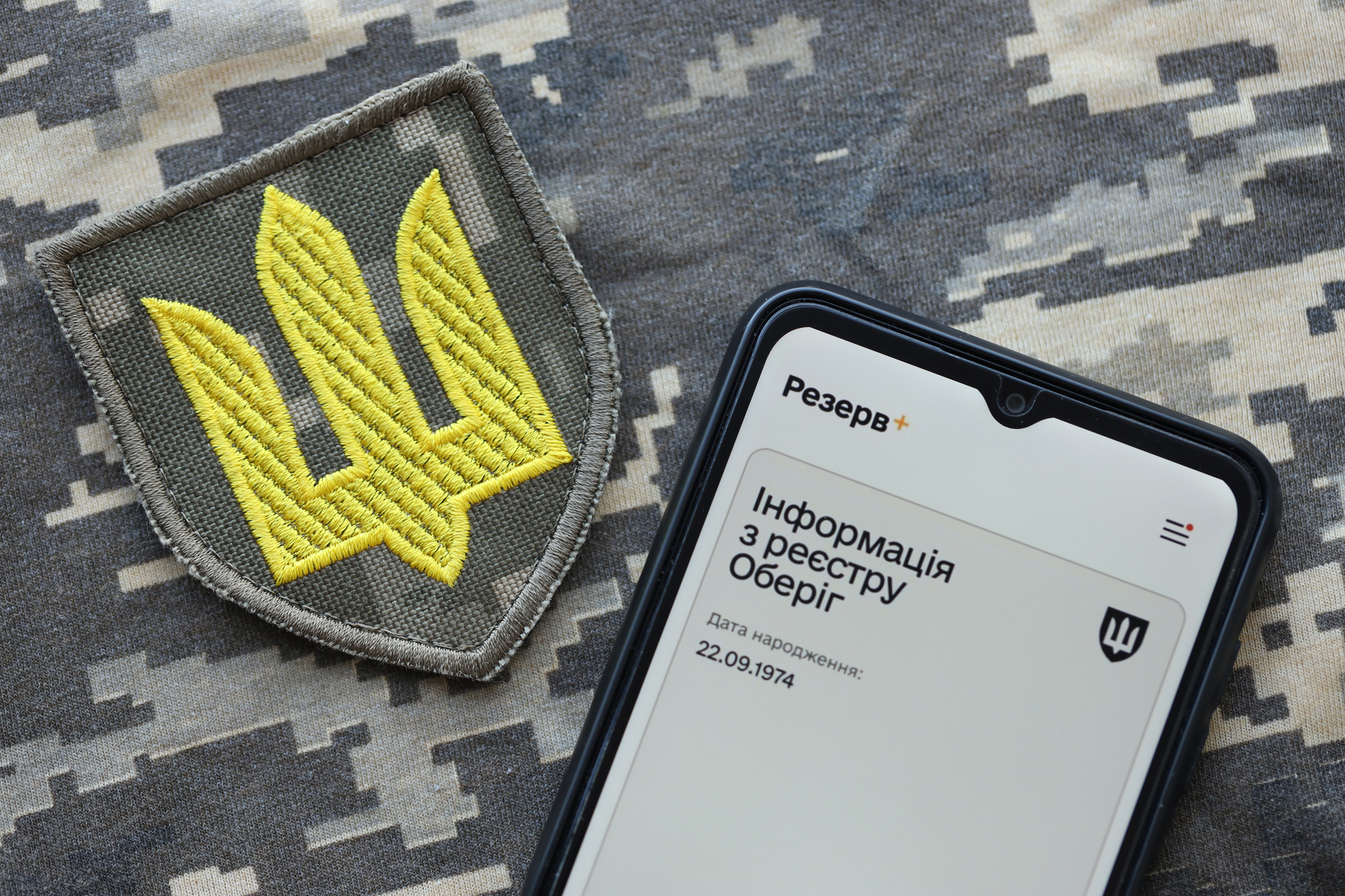 Омбудсман: понад 3 тисячі скарг на дії ТЦК за п’ять місяців 2026 року