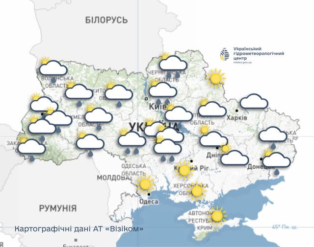 Україну накриють короткочасні дощі та грози: прогноз погоди на 14 червня