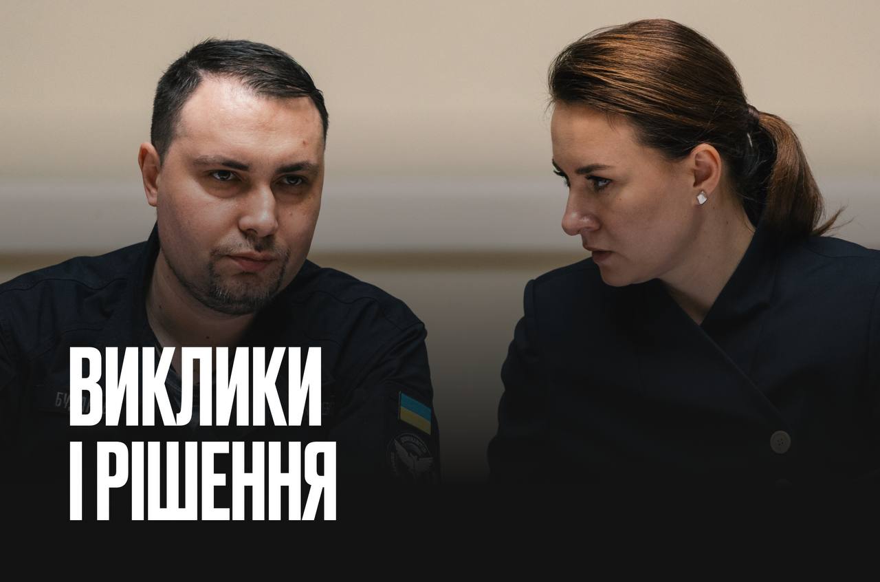 Буданов: в Україні хочуть створити окремий закон для прифронтових територій