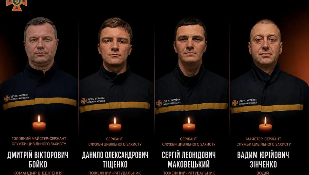 Росіяни повторним ударом вбили 4 рятувальників ДСНС, які гасили пожежу в Харкові