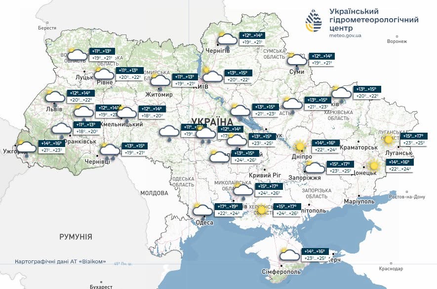 Дощі та грози накриють більшість областей: прогноз погоди на 17 червня