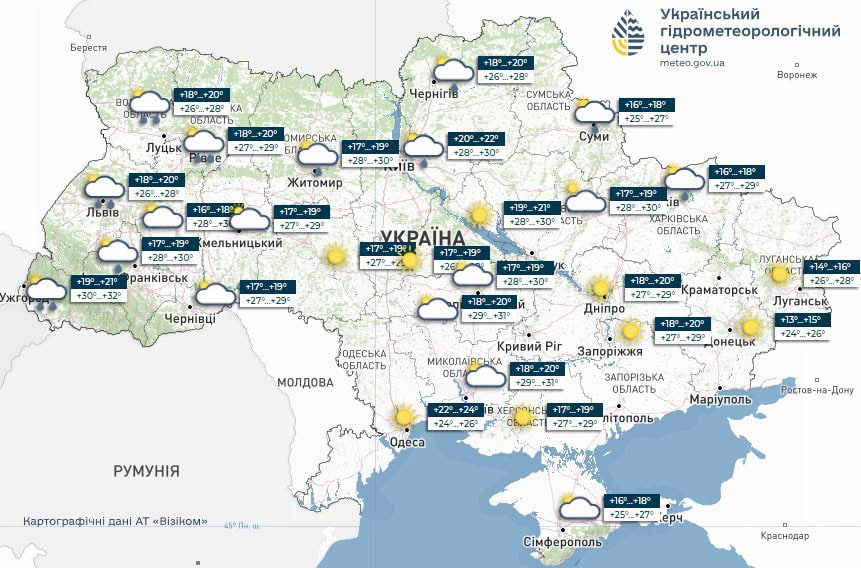 Погода в Україні 22 червня: де пройдуть дощі та грози