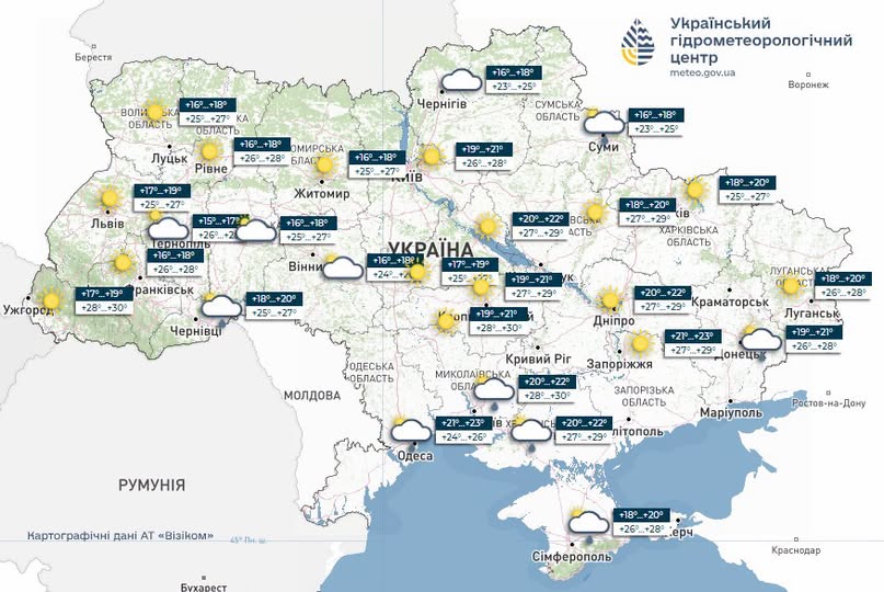 Погода в Україні 24 червня: грози на півдні та до +32° вдень