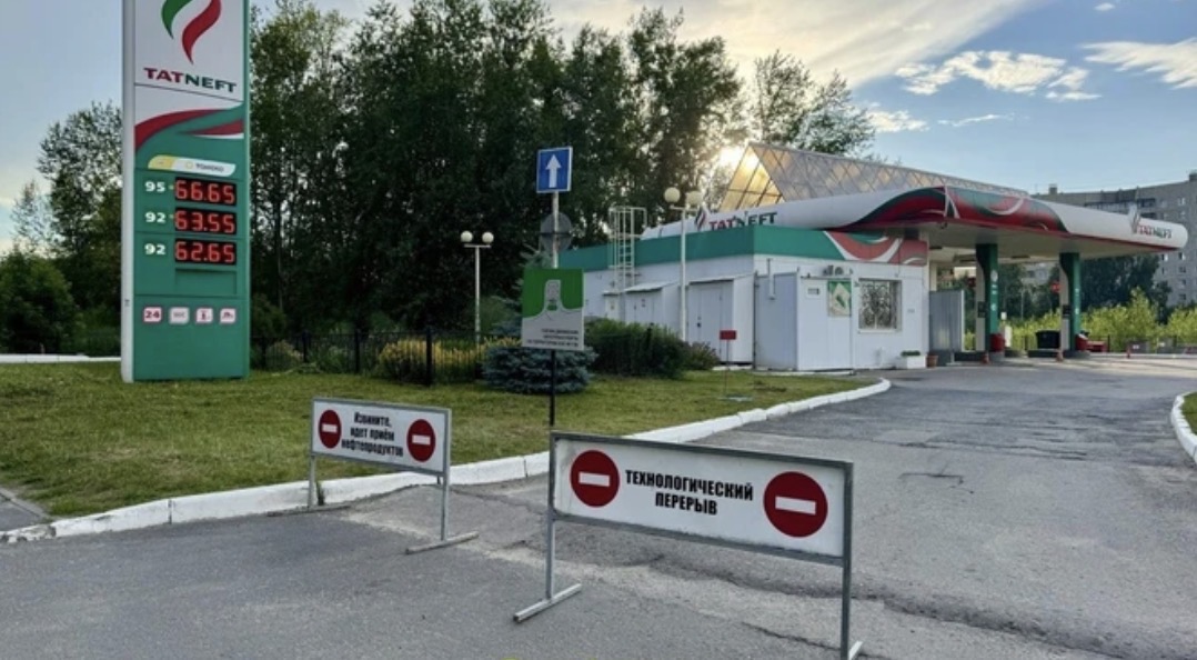 У ще чотирьох областях РФ ввели нові ліміти на продаж бензину