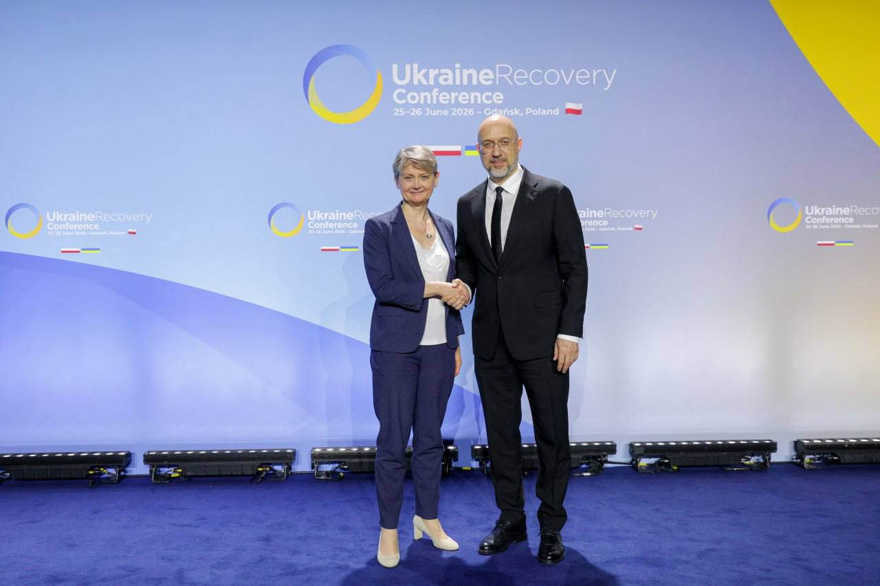 Україна отримає £210 млн на ядерне паливо для АЕС