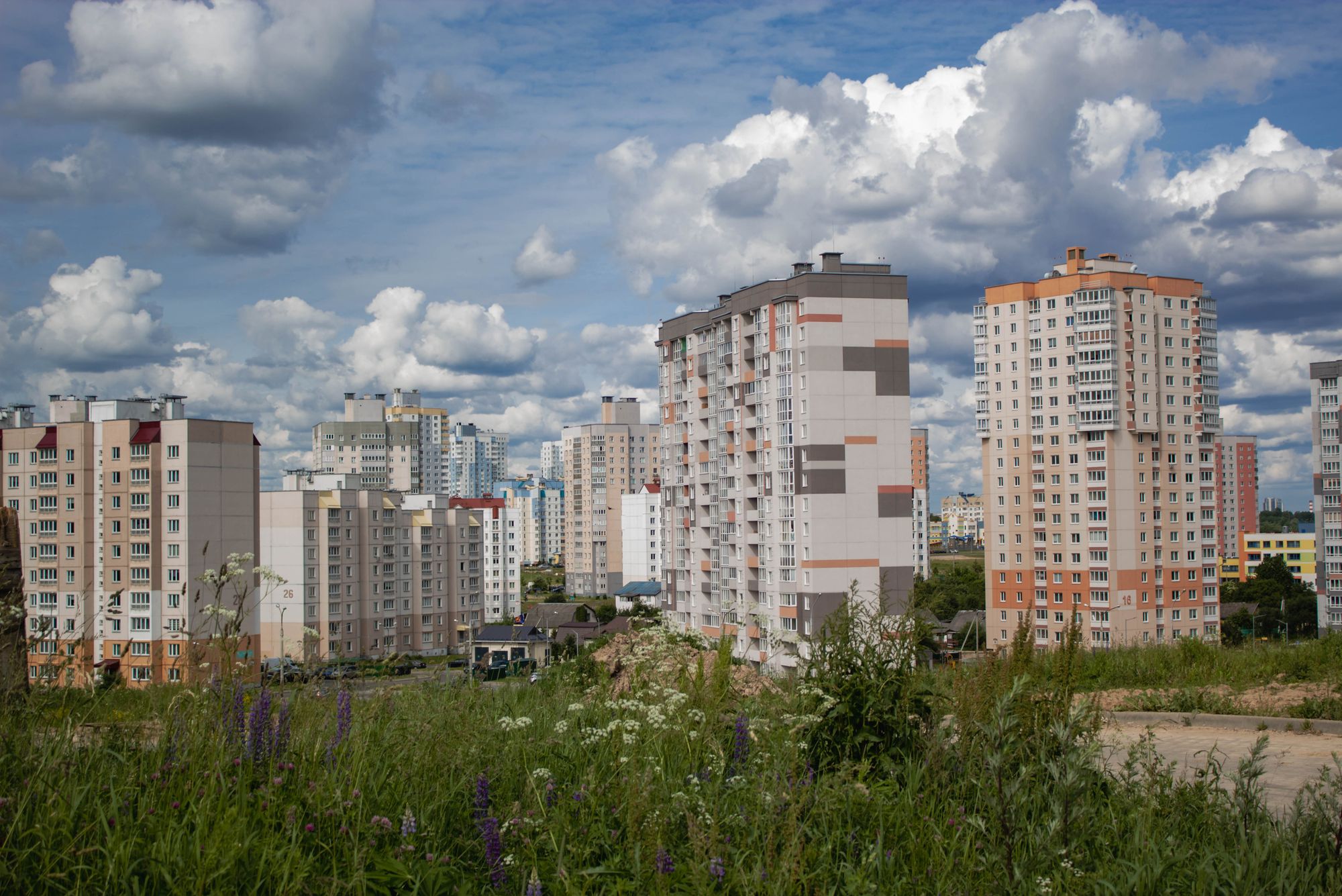 Які квартири найчастіше купують українці – звіт НБУ
