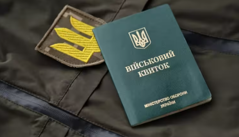 У Міноборони назвали три ключові зміни реформи ТЦК