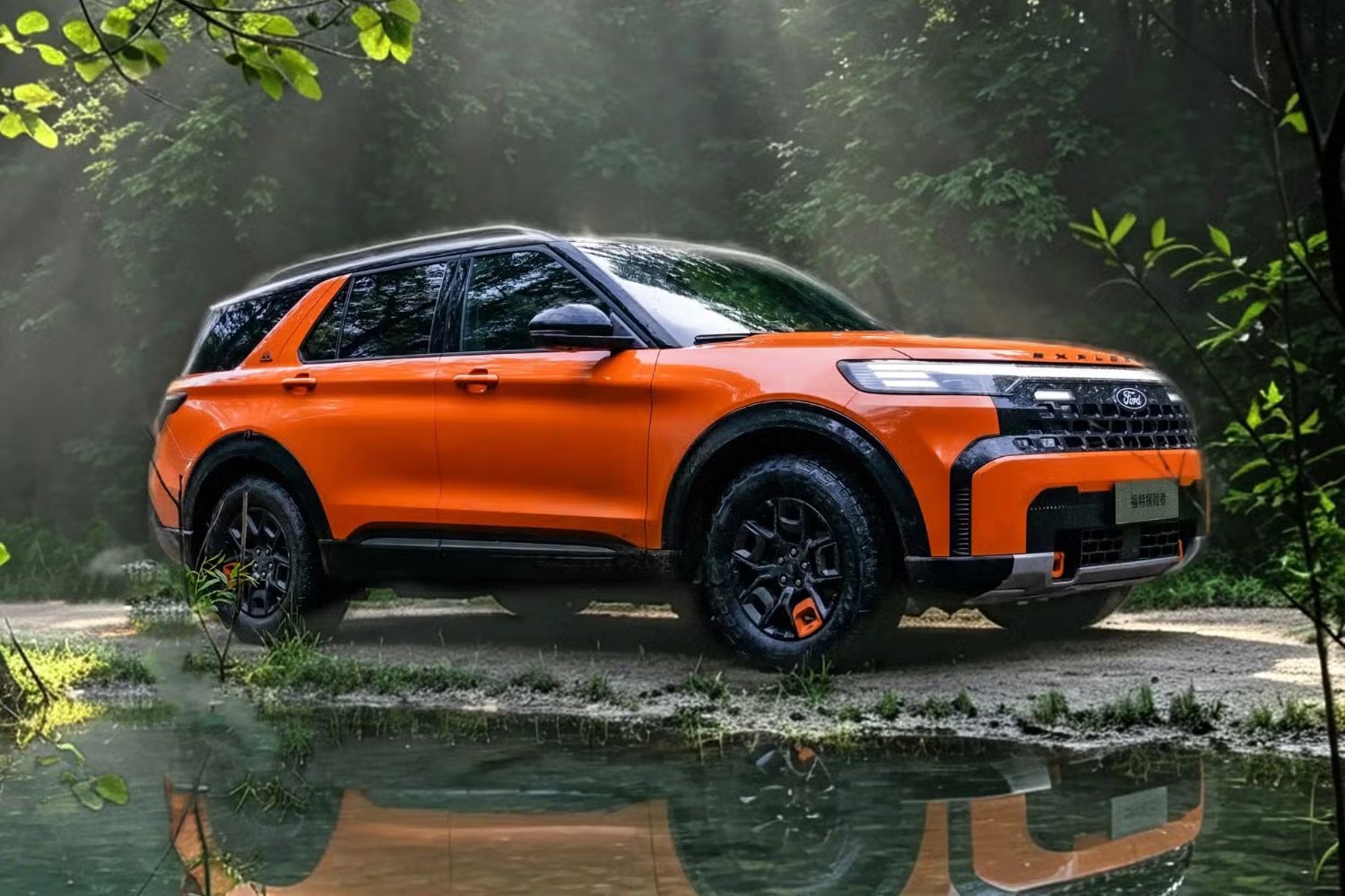 Ford Explorer 2026 отримав позашляховий варіант, 27-дюймовий екран і три варіанти турбодвигунів