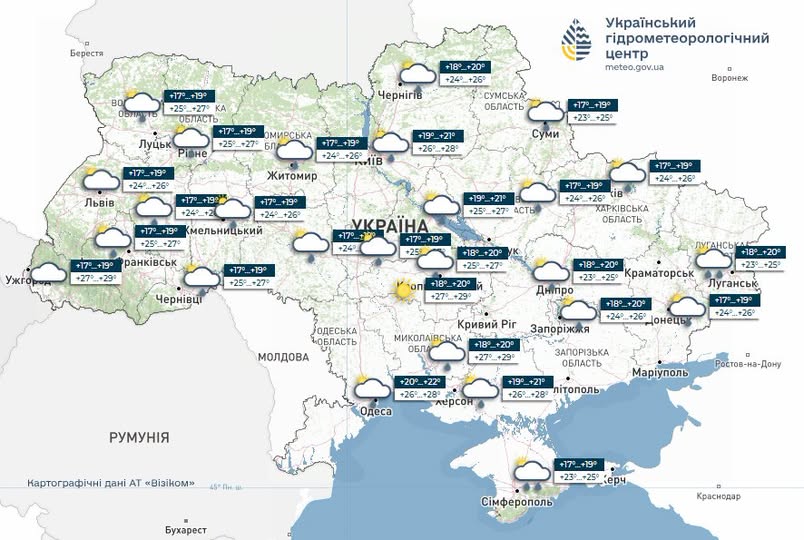 15 липня в Україні потеплішає: де очікуються дощі та грози