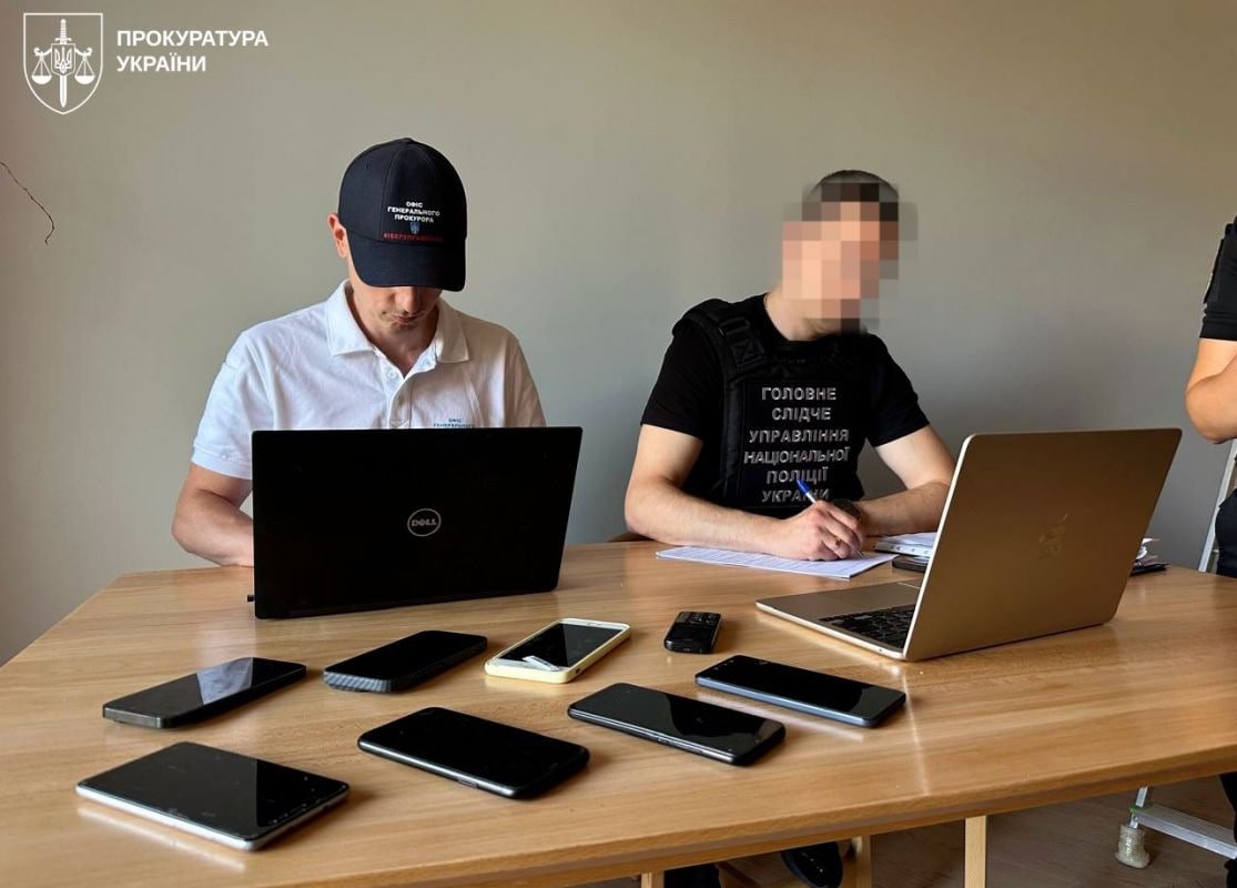 Учасники криптосхеми заволоділи понад 40 млн грн вкладників – ОГП