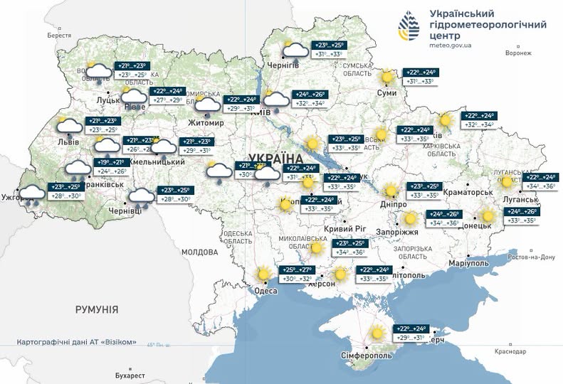 Прогноз погоди в Україні на 7 серпня: спека до 38° та грози на заході й півночі