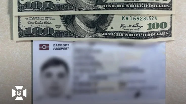 Хотів потрапити на концерт The Weeknd: киянин пропонував хабар на кордоні