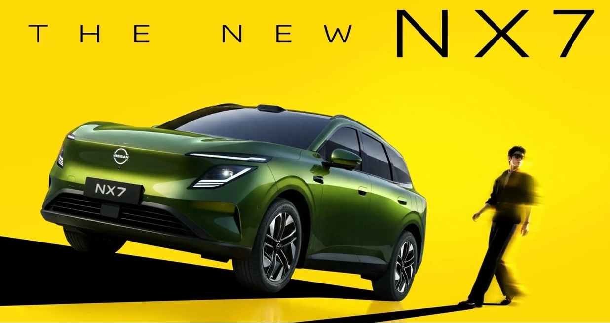 Nissan NX7: 4,8 л на 100 км, більший за X-Trail і дешевший за Duster