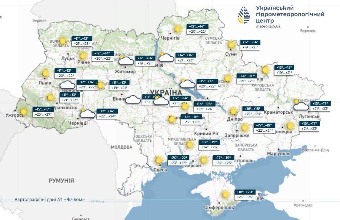 Без дощів, але прохолодніше: прогноз погоди в Україні на 13 серпня