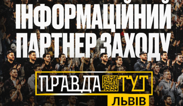 Великий бокс повертається до Львова: Усик, Хижняк та Rising Stars