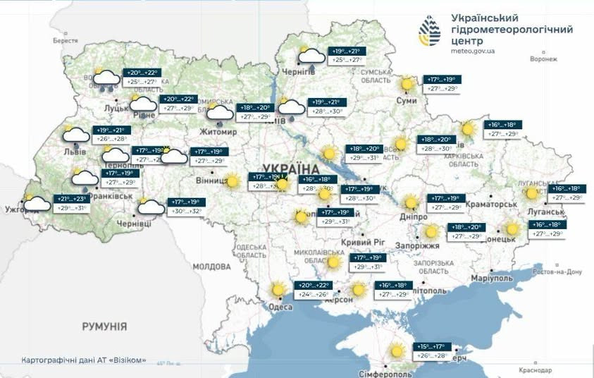 Спека до +31° і локальні грози: якою буде погода в Україні 17 серпня