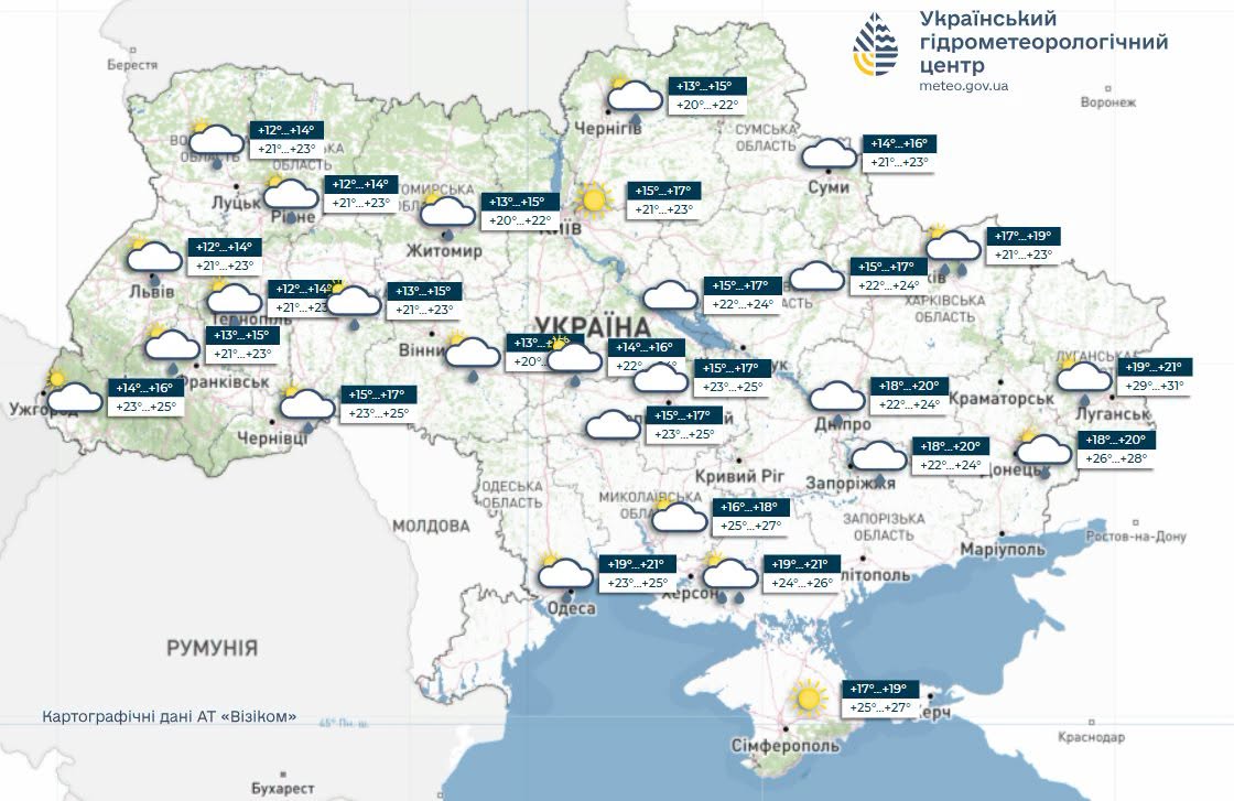Україну накриє прохолодніше повітря: якою буде погода 19 серпня