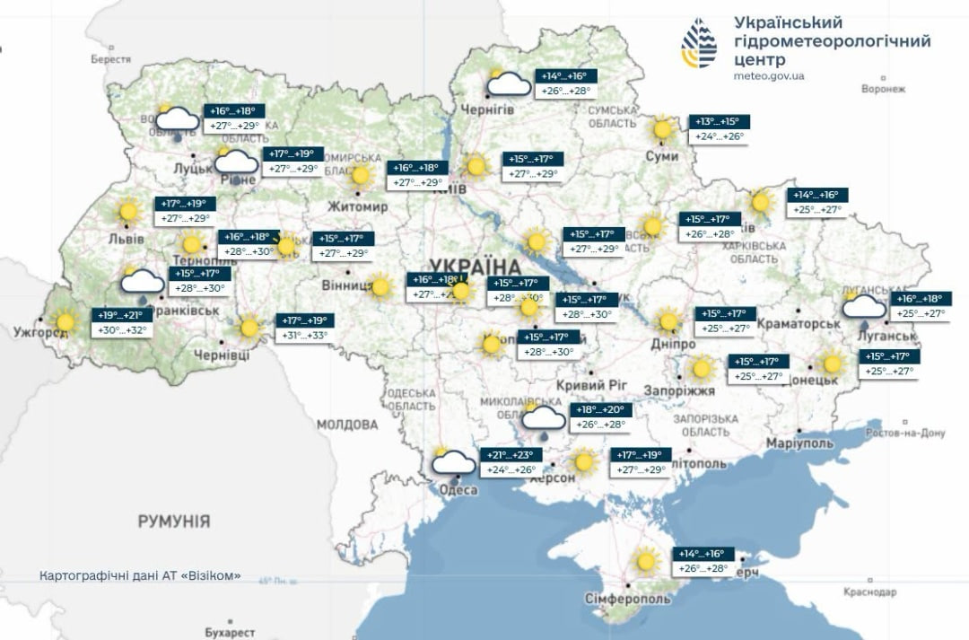 Погода в Україні 20 серпня: до +34°, місцями очікуються грози