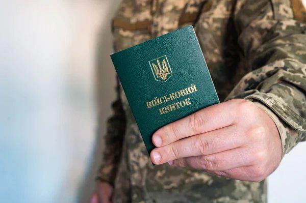 У Раді спростували чутки про мобілізацію жінок: змін не готують
