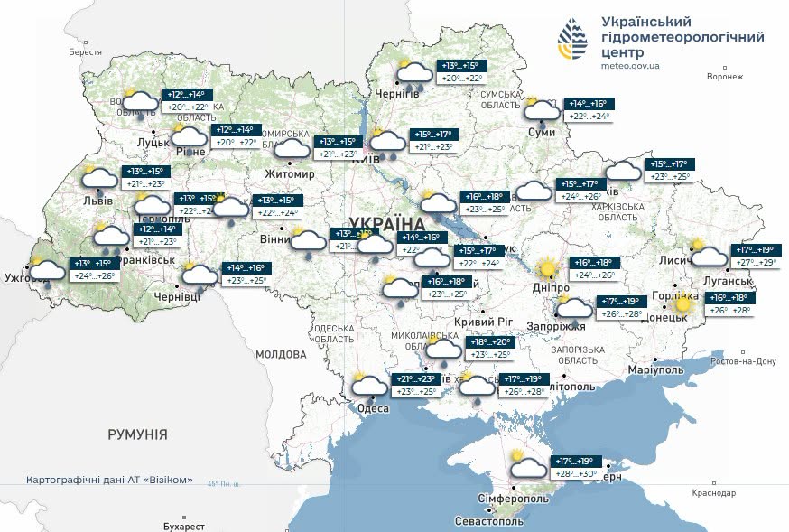 Погода в Україні 3 вересня: місцями дощі та грози, температура до +30°