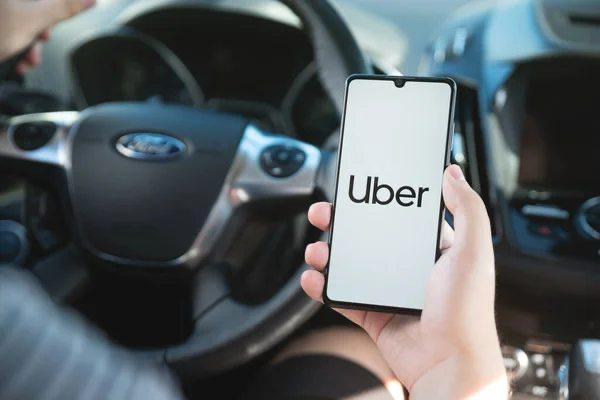 Uber скоротить 10% працівників у світі: компанія очікує заощадити до $2 млрд