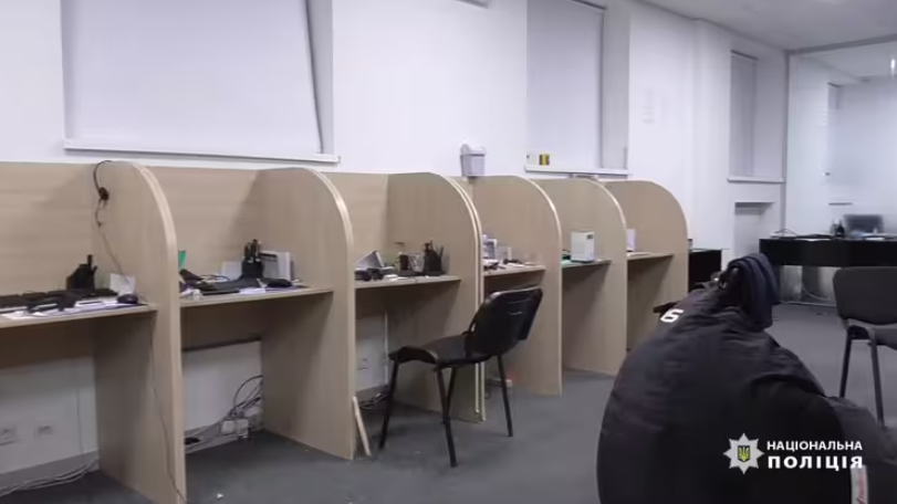 В Україні посилять відповідальність за організацію шахрайських кол-центрів