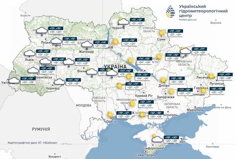 Погода в Україні 4 вересня: де очікуються дощі та тумани