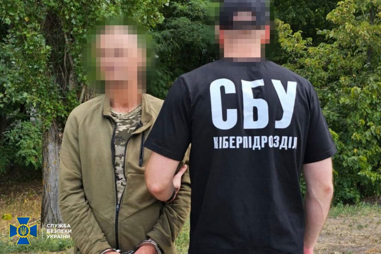 Повернувся після СЗЧ за завданням ФСБ: у ЗСУ викрили агента
