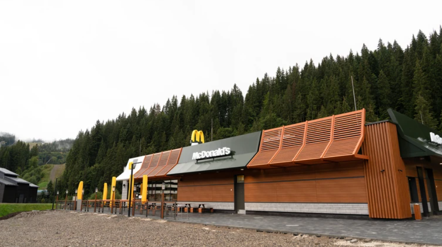 McDonald's відкрив перший ресторан у Буковелі