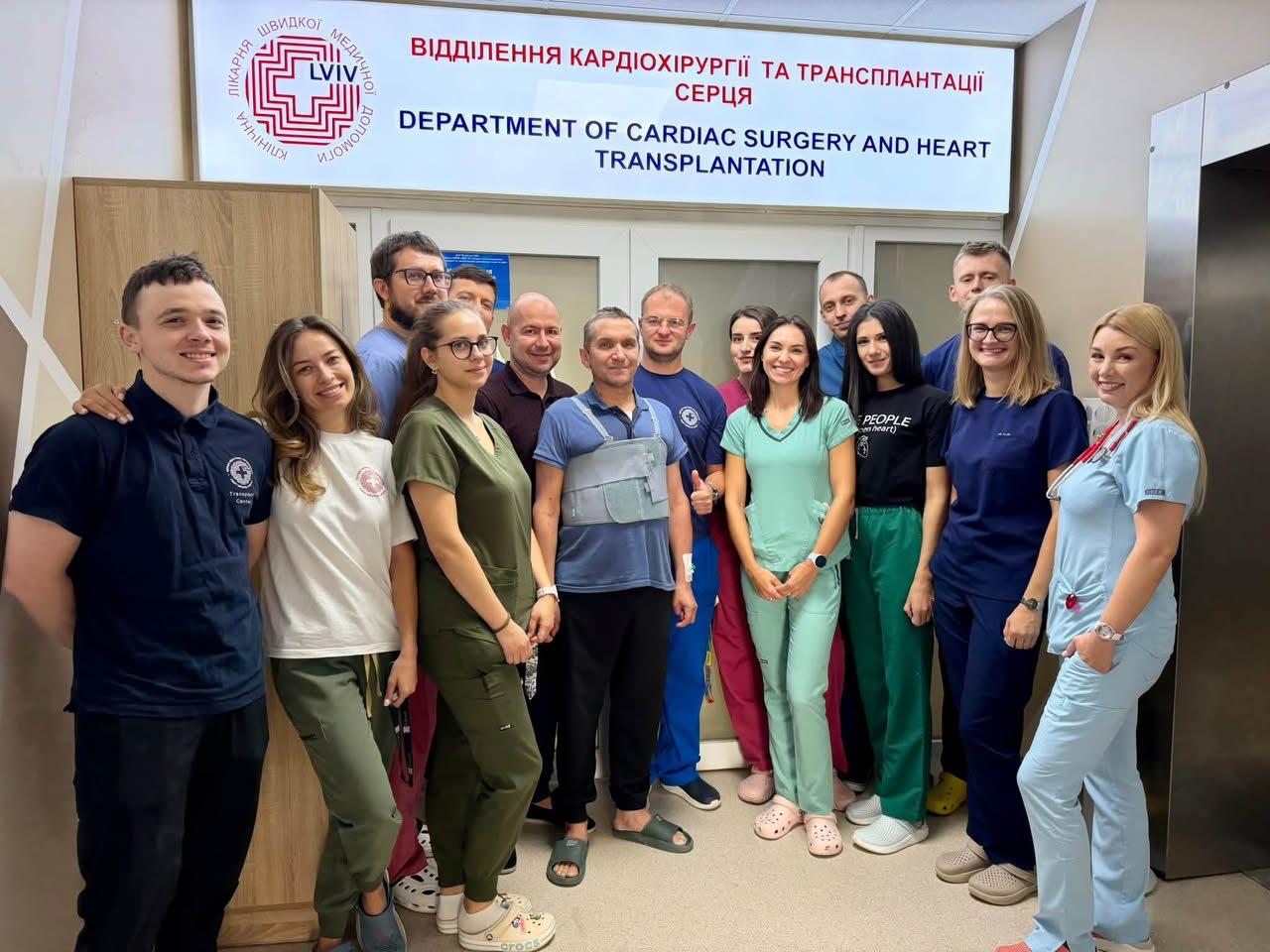У Львові врятували 54-річного чоловіка з рідкісною вадою серця