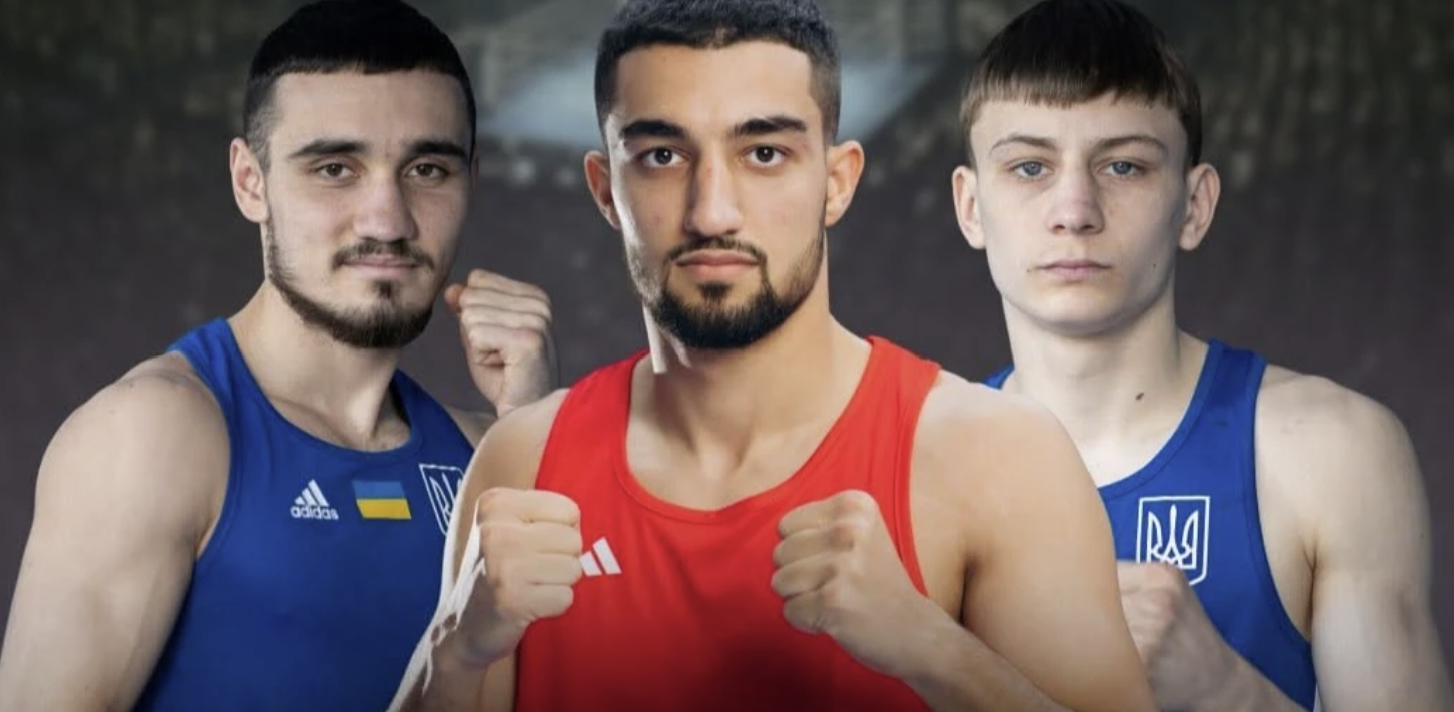 Відомі перші суперники українських боксерів на чемпіонаті Європи-2026