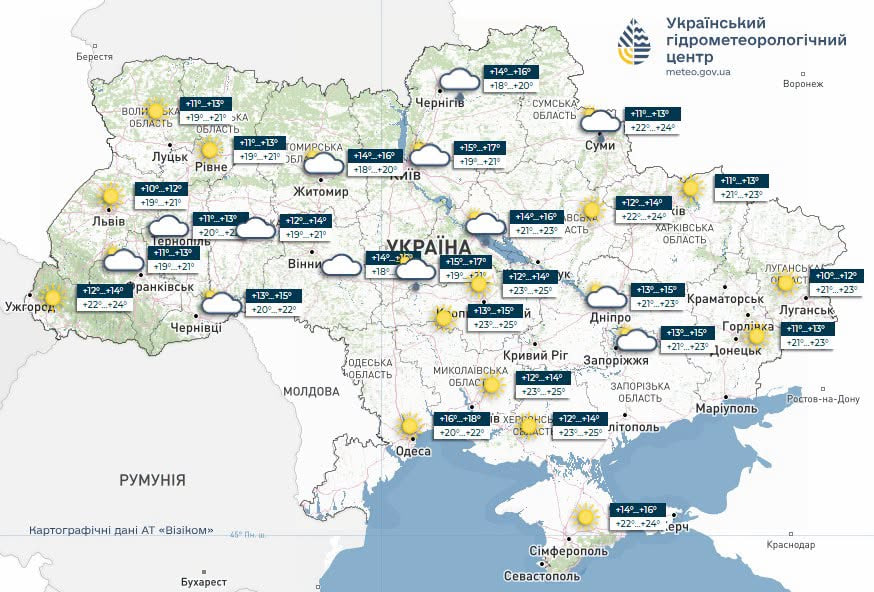 Дощі та до +26°: якою буде погода в Україні 19 вересня