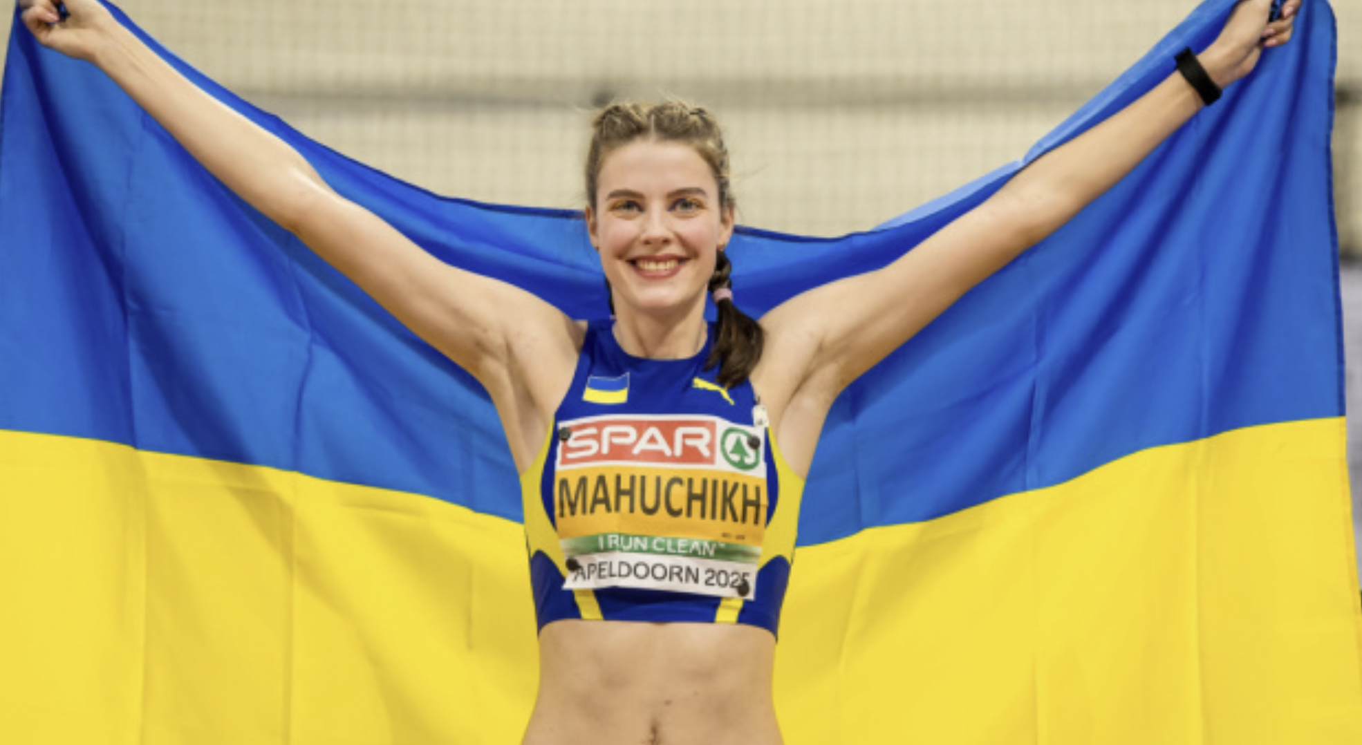 Магучіх побореться за рекордні призові на чемпіонаті Європи