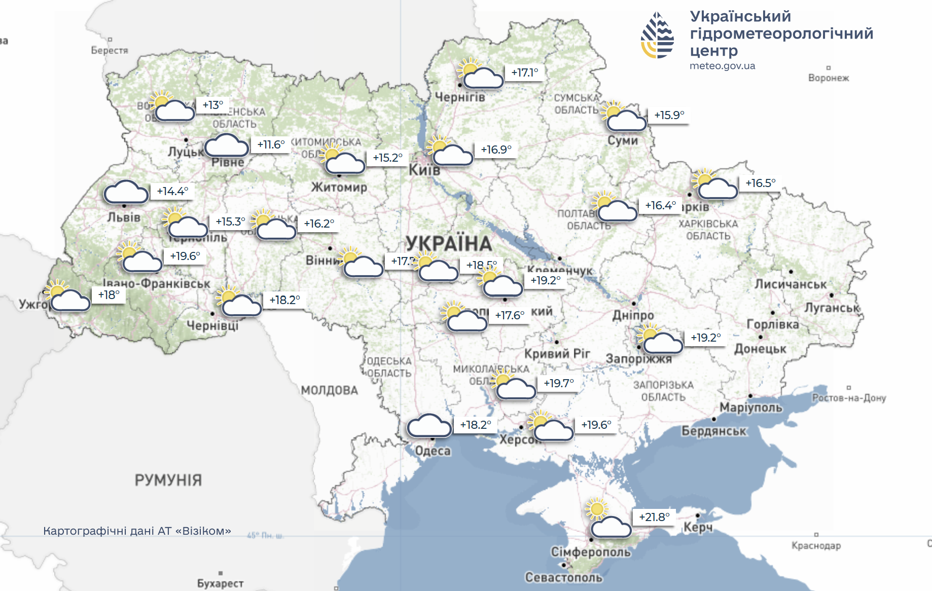 Погода в Україні 26 вересня: де потеплішає та чи будуть дощі