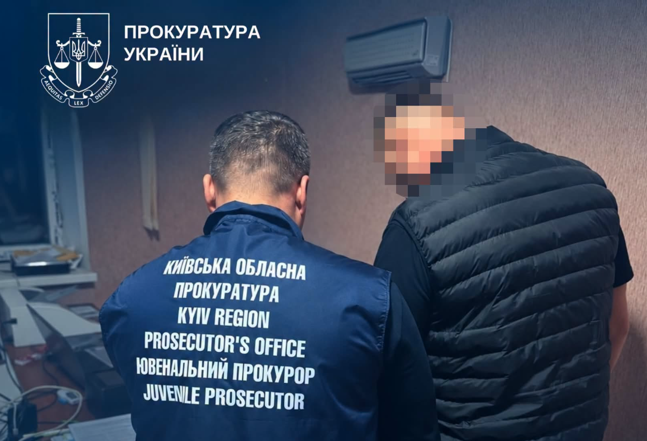 На Київщині батька підозрюють у сексуальному насильстві щодо 4-річного сина