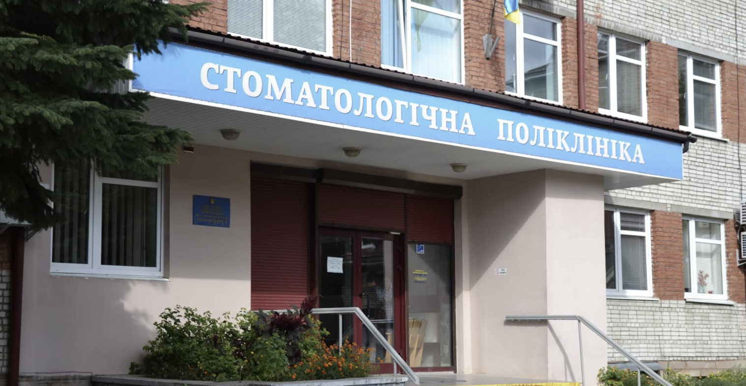 У Львові хочуть об’єднати чотири медзаклади через борги понад 6 млн грн
