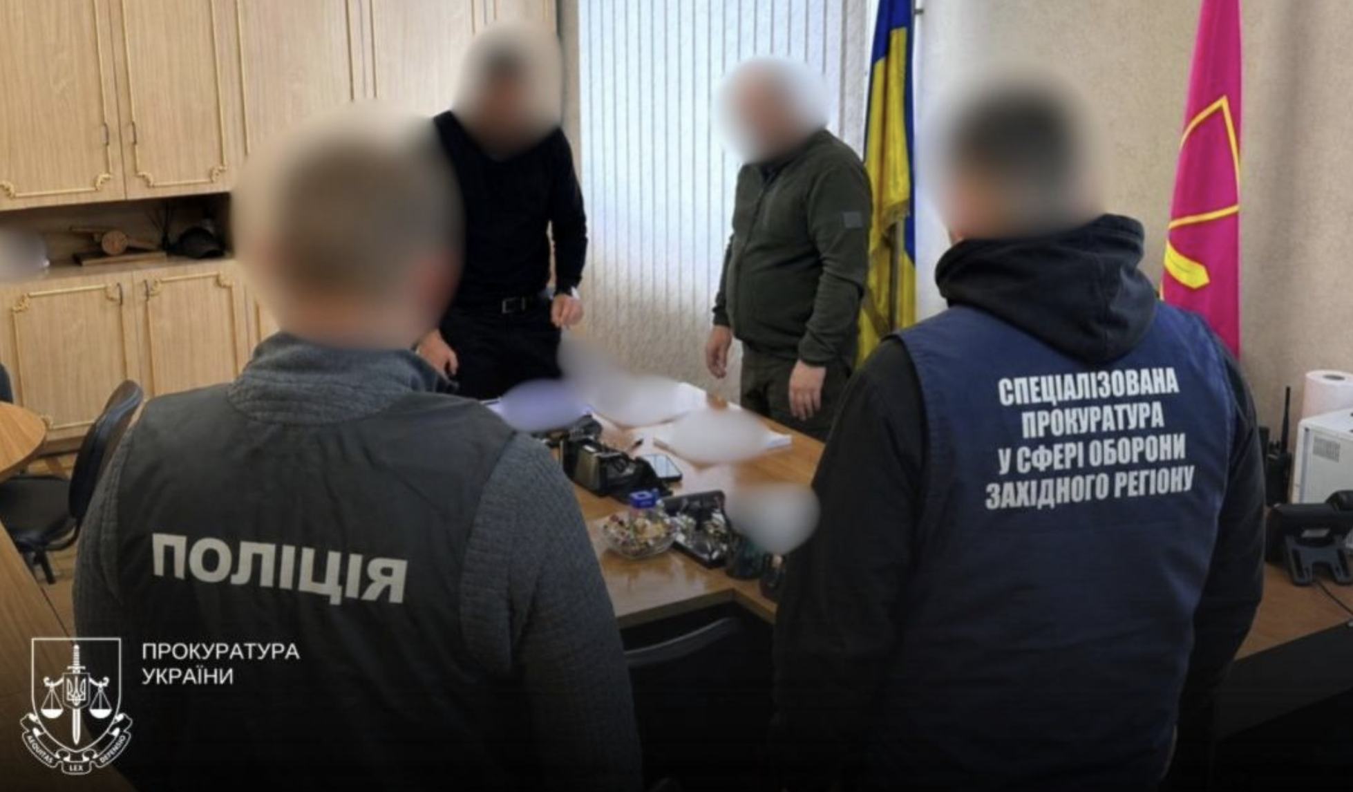 На Закарпатті та Прикарпатті виявили 378 фіктивних мобілізацій у системі «Оберіг»
