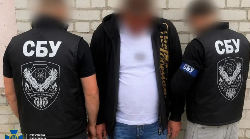 У Києві затримали підозрюваних у підготовці атак на ТЦК на замовлення рф