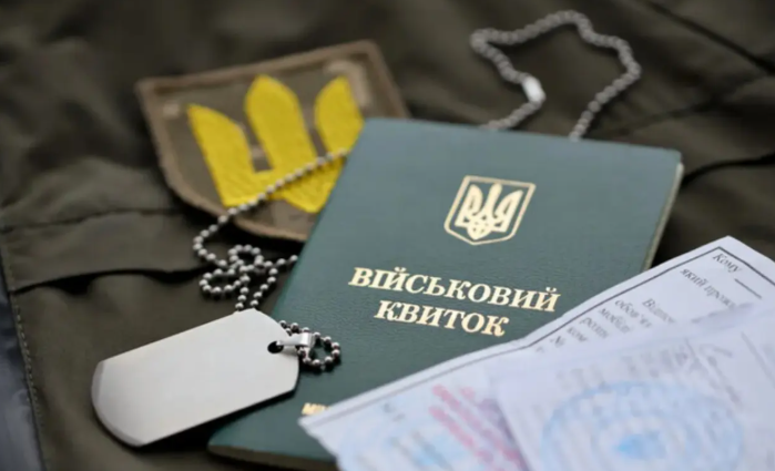 Які зміни пропонують у масштабному проєкті щодо правил відстрочки