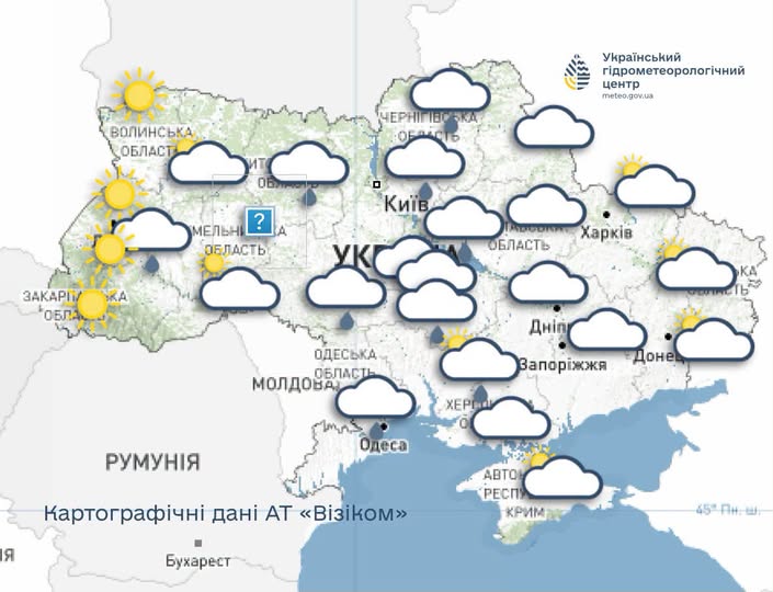 В Україні 23 жовтня очікуються дощі та до +20°