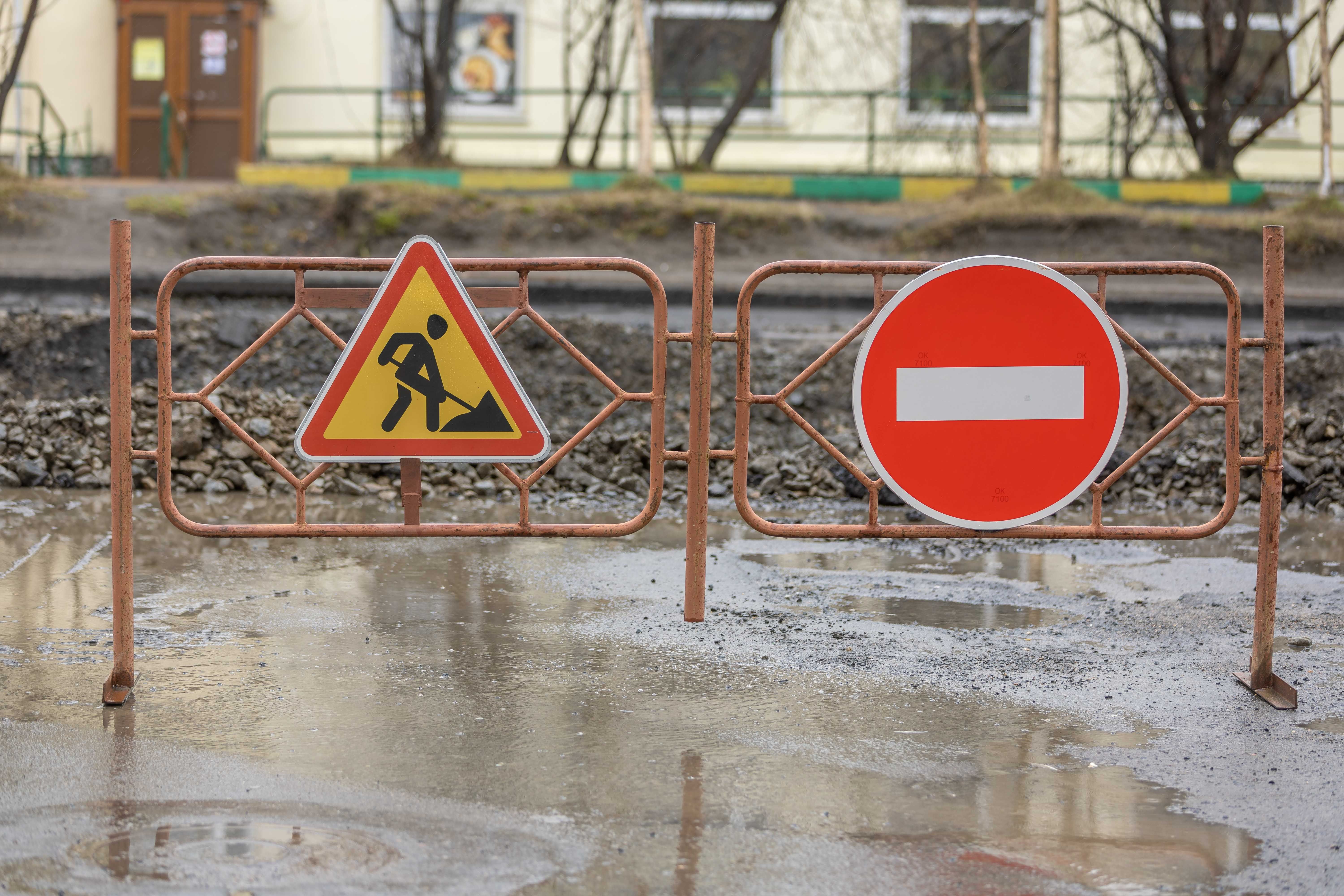 У Львові майже на два тижні перекриють вулицю Старознесенську